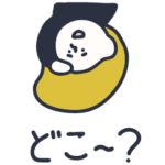 女の子スタンプ -さくっと一言返し編-