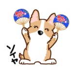 コーギーの日常 Ver５（動く第2段）