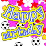 サッカーの誕生日おめでとう！