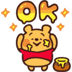 うごく！カナヘイ画♪くまのプーさん