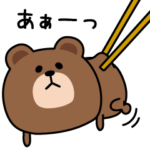 毎日ブラウンほくほくだなー