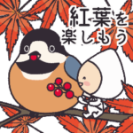 白い小人のスタンプ