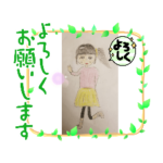 キュン❣オシャレ女子