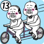 動く! タンクトップ伝説 その13