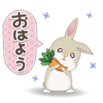 飛びだす吹き出し♡ちびうさちゃんず♪