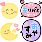 ふんわりパステル❤︎1番使える吹き出し