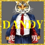 DANDY虎男