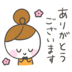 ゆるい手書きのお団子女子スタンプ