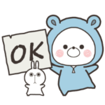 くまぽこの日常 with ちびぽこ＆ぷんぷん