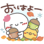 はーい！白玉です9❤気遣い