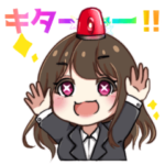 激アツ！あふたーがーるず1/40