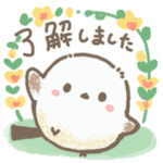 エナガさんとシマエナガさん4