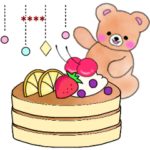 大人可愛い敬語♥くまたんカスタム５文字