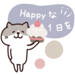 くすみカラー♡ねこ