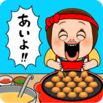 しょーちゃんのおしごとゴッコ