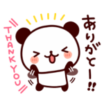 気持ち色々パンダ