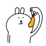 うごうごうさぎ