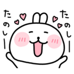 ぶりっこうさぎ２