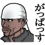 熊本弁のラッパー２