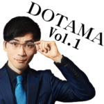 DOTAMA vol.1