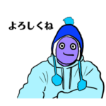 ストリートボーイ