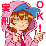 法律用語で韻を踏むラッパー