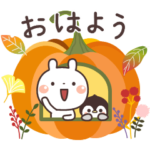 うさぎ＆ゆるぺんの秋