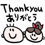 nenerinシンプル日常会話スタンプ478英語