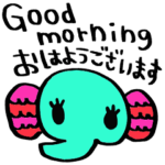 nenerinシンプル日常会話スタンプ485英語