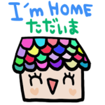 nenerinシンプル日常会話スタンプ476英語