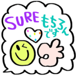 nenerinシンプル日常会話スタンプ480英語