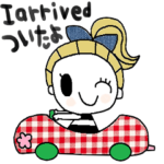 nenerinシンプル日常会話スタンプ488英語