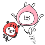 敬語も超ぱんだ、超うさぎ.