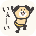 はっちゃけ!!!いぬ