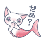 絵本『君の笑顔がみたいから』