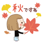 前髪短めな女の子の