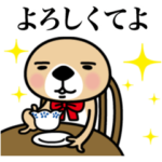 動く！突撃！ラッコさん