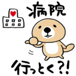 突撃！ラッコさん ちょっと毒舌編