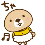 動け！突撃！ラッコさん 弟くん編