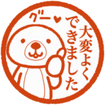 突撃！ラッコさん 