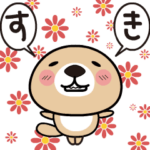 動け！突撃！ラッコさん４