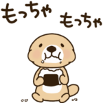 動け！突撃！ラッコさん6