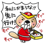 突撃！ラッコさん 戦隊ヒーロー編３