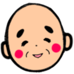 おじいちゃんの日常5