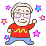 おじいちゃんのスタンプ♪楽しい日常♪