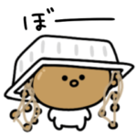 感情が荒い。シュールなミニ納豆