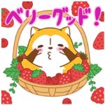 フルーツラスカル☆ ポップアップスタンプ