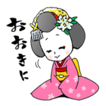 京都 先斗町の舞妓ちゃん