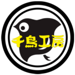 千鳥工房 workshopchidori