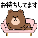 毎日ブラウンめちゃ敬語